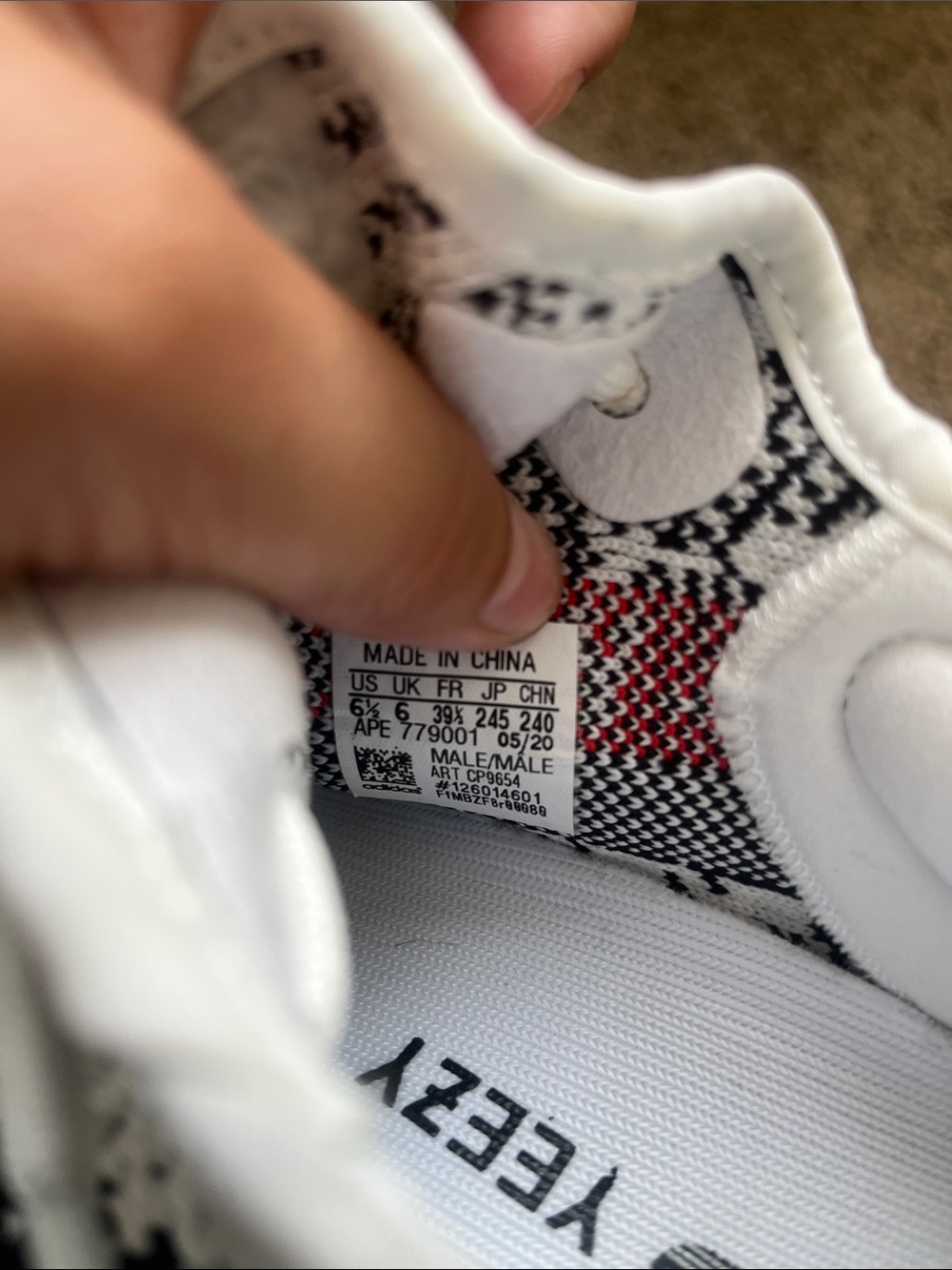 Zebra Yeezy - Picture 4 of 4